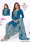 Varsha Vol 1 By Sidhi Vinayak Micro Cotton Printed Readymade Dress Wholesale Clothing Suppliers In India